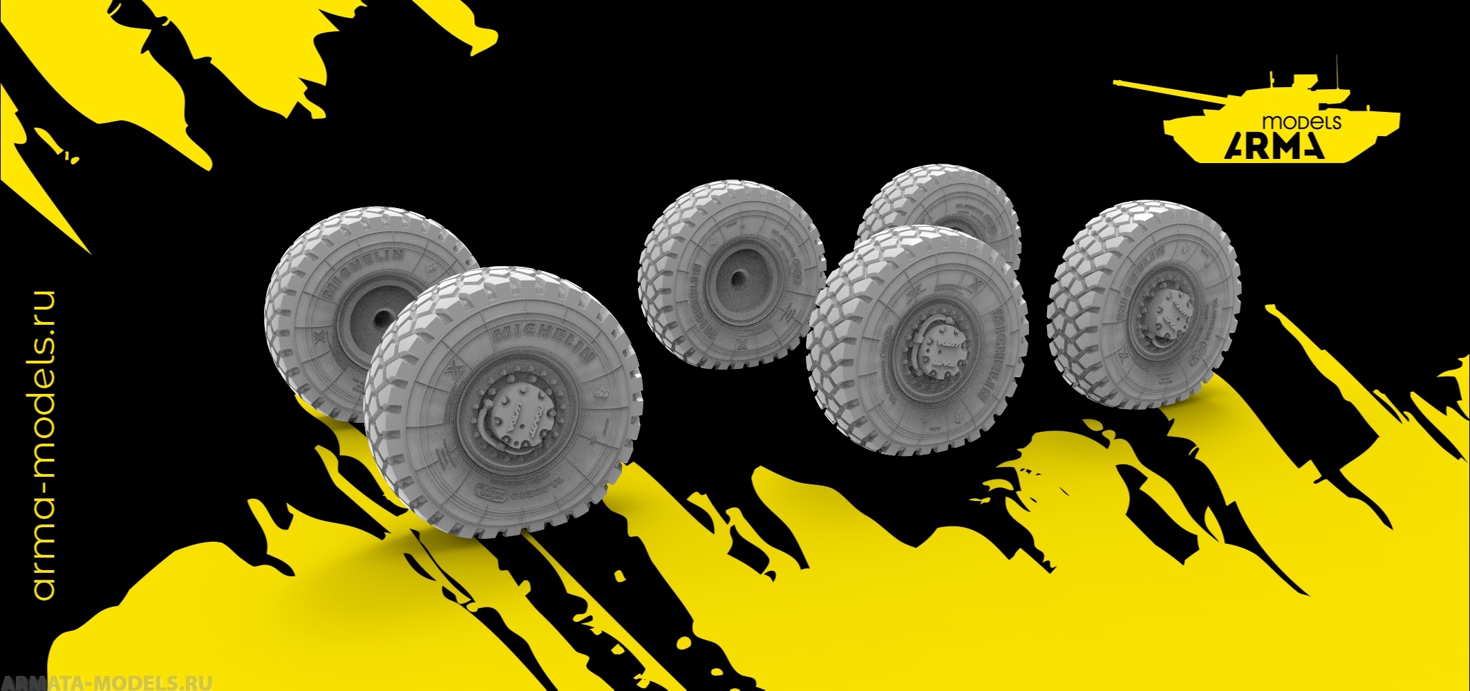 AM35123 Высокодетализирванные колеса под нагрузкой на Тайфун-У 35008