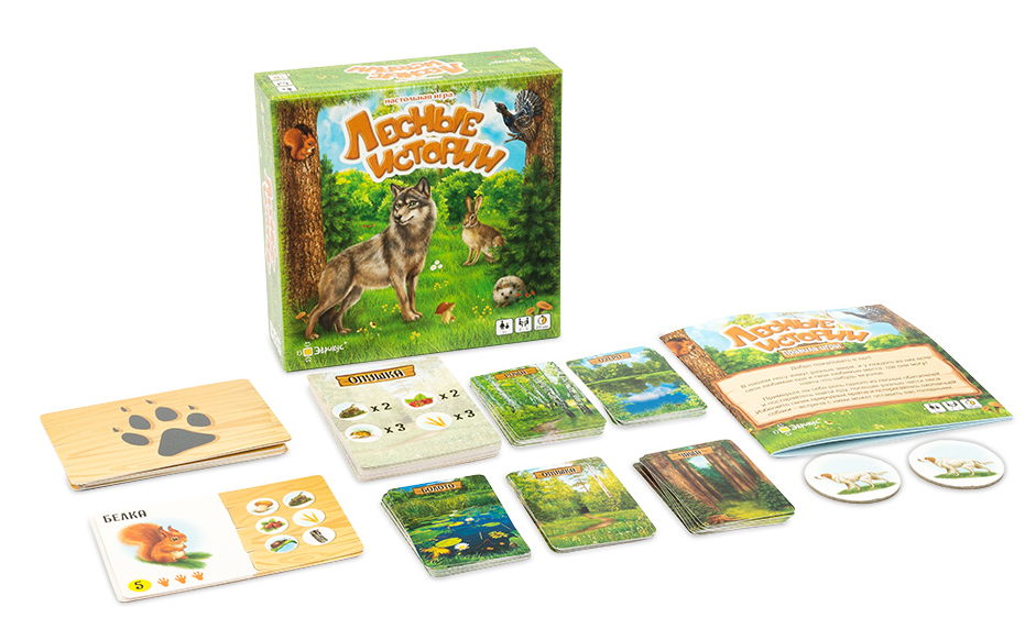 BG11016EUR Игра настольная Лесные истории