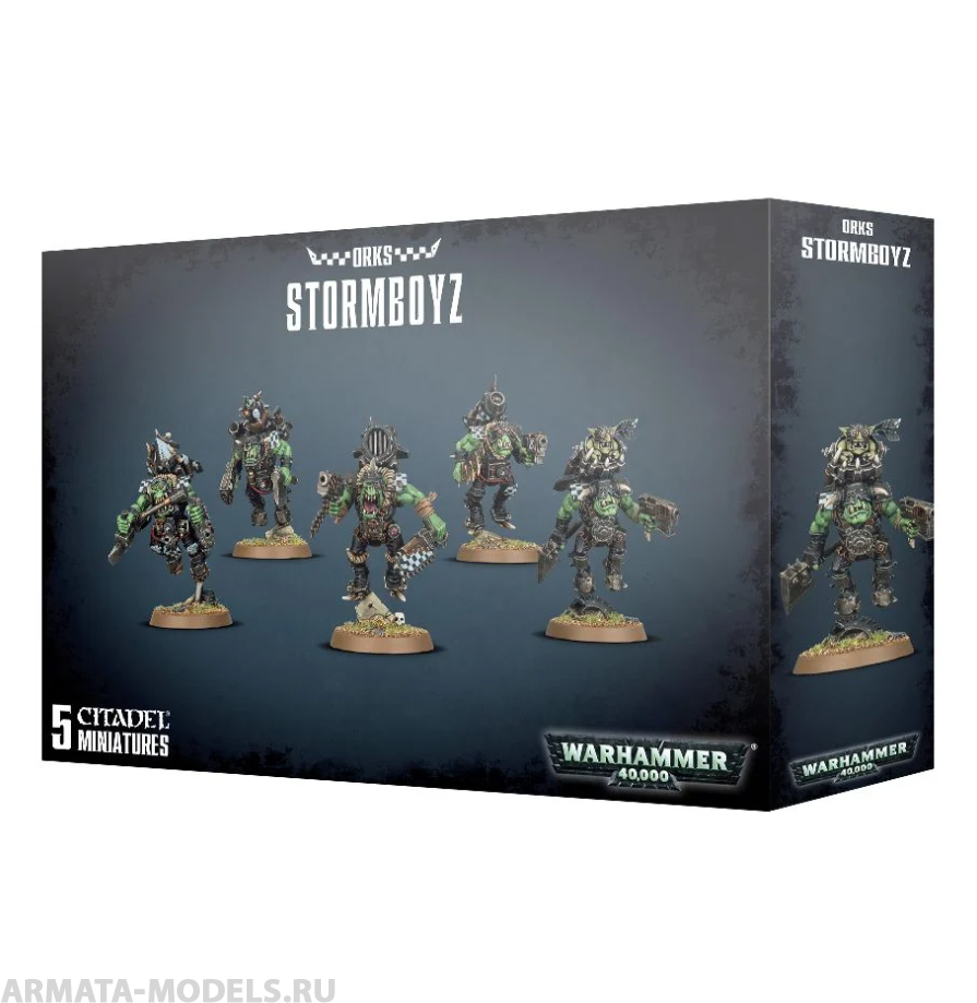 50-13GW Набор Орки: Штурмавики (Ork Stormboyz)