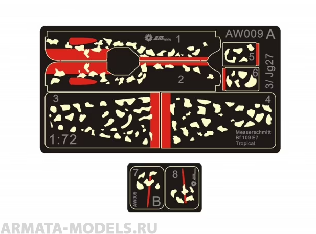 AW009 Spraying Stencils Messerschmitt Bf 109 E-7 Tropical Camo Set.2