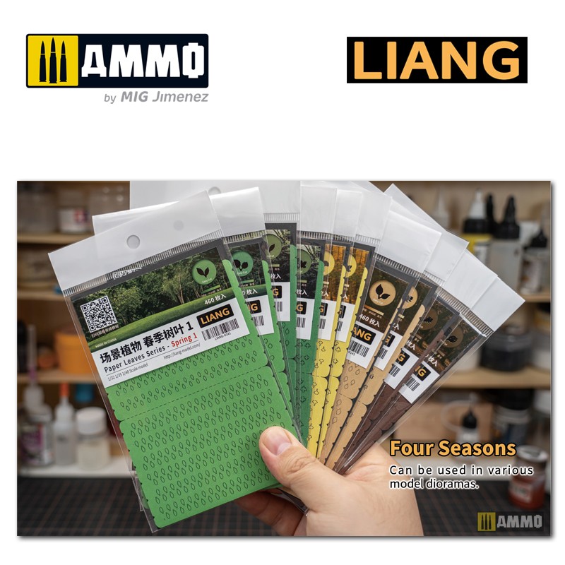 LIANG-0142 Набор декораций Paper Leaves Series - Spring 2