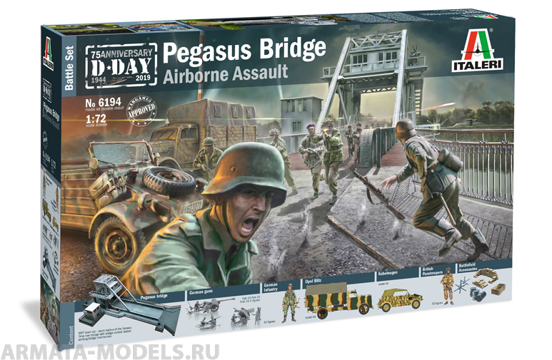 6194ИТ Набор WWII PEGASUS BRIDGE 1/72 (10013160/241120/0671781, ИТАЛИЯ ) Italeri