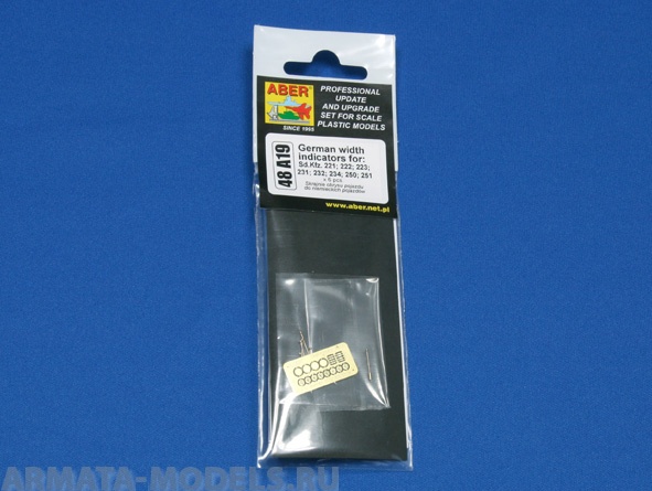 ABR-48-A19  Дополнения для  German width indicator for Sd.Kfz.221; 222; 223; 231; 232; 234; 250; 251 x 6 pcs для  1/48