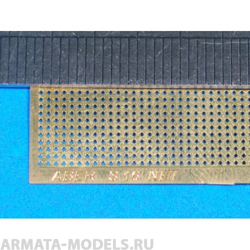 ABR-S16  Дополнения для  Nets and drilled plates 80x45 mm для