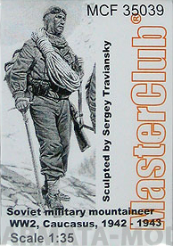 MCF35039 Советский горный стрелок, 42 - 43 г.г. Кавказ MasterClub
