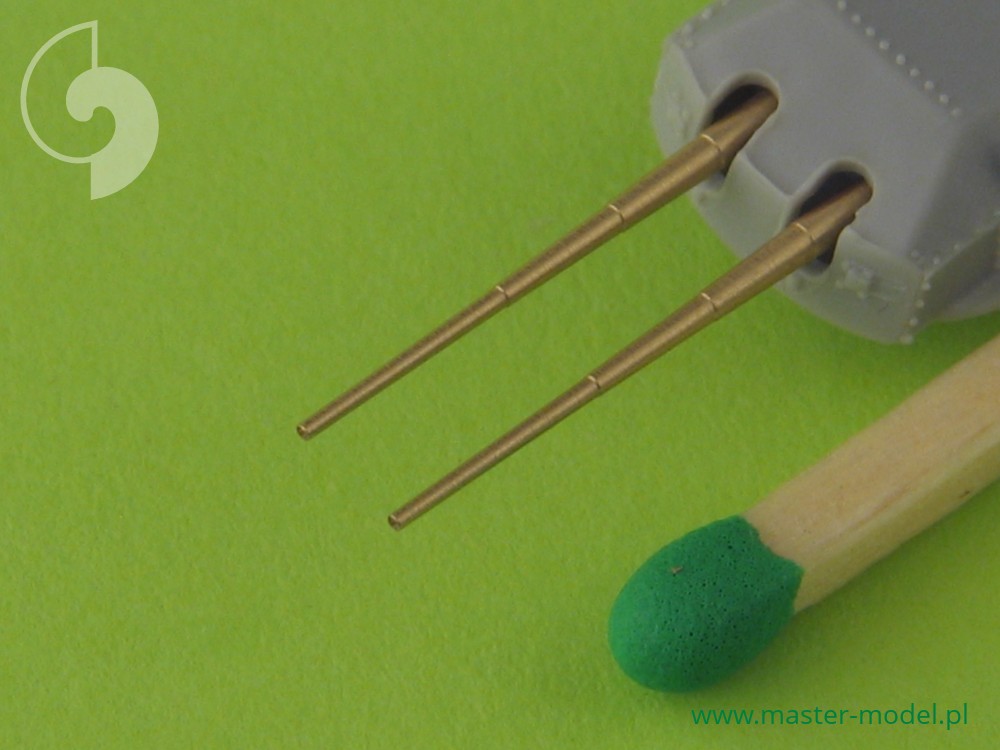 SM-700-025 Немецкий 20,3см / 60 (8 дюймов) SKC / 34 (8шт) - Admiral Hipper, Blucher, Prinz Eugen