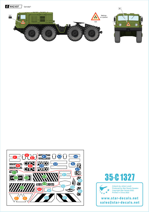 35-C1327SD MAZ-537. Soviet Heavy 8x8 transporter. Military and civilian users.