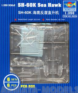 06254P SH-60K Sea Hawk (6 aircraft)