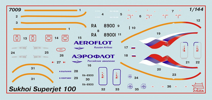 7009ПН Самолет Суперджет-100 Звезда