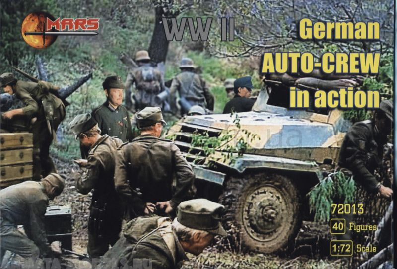 72013MR Фигуры German Auto-Crew in action WWII 1/72 Mars Mars