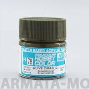 H078  Краска водоразбавляемая художественная т.м. MR.HOBBY  10мл  OLIVE DRAB (2)