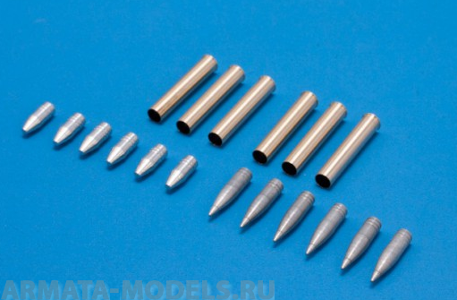 72P10RB Набор амуниции для 12.8cm PaK 44 L/61