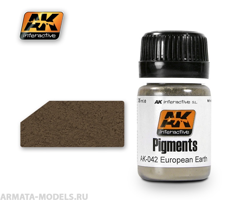 AK-042 Пигмент EUROPE EARTH