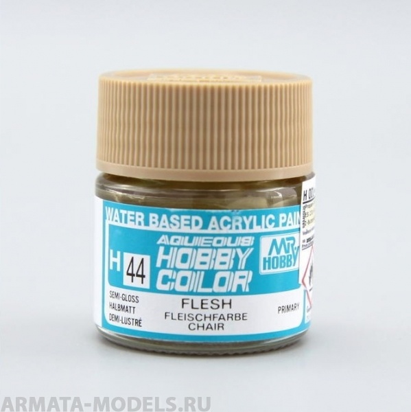 H044  Краска водоразбавляемая художественная т.м. MR.HOBBY  10мл  FLESH0