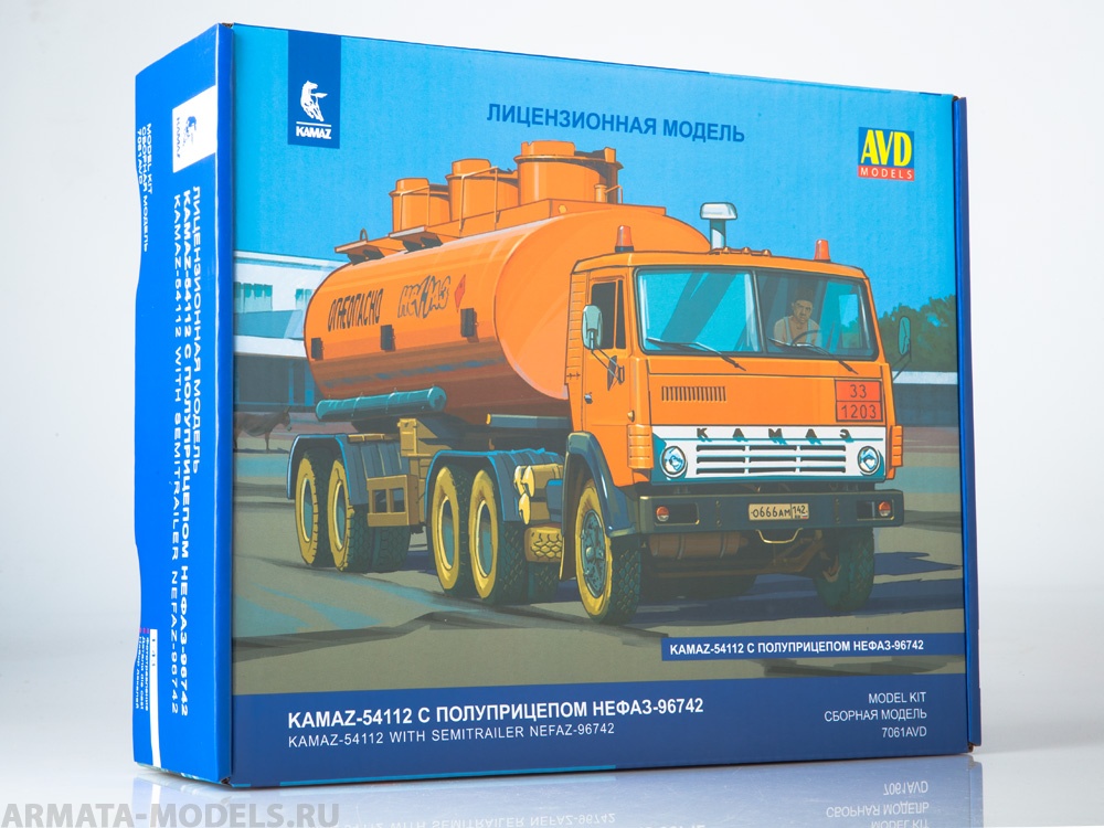 7061AVD Сборная модель КАМАЗ-54112 с полуприцепом НЕФАЗ-96742 AVD Models