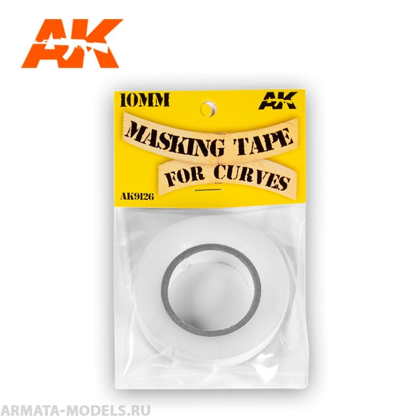 AK9126 Маскировочная лента Masking Tape for Curves 10 mm