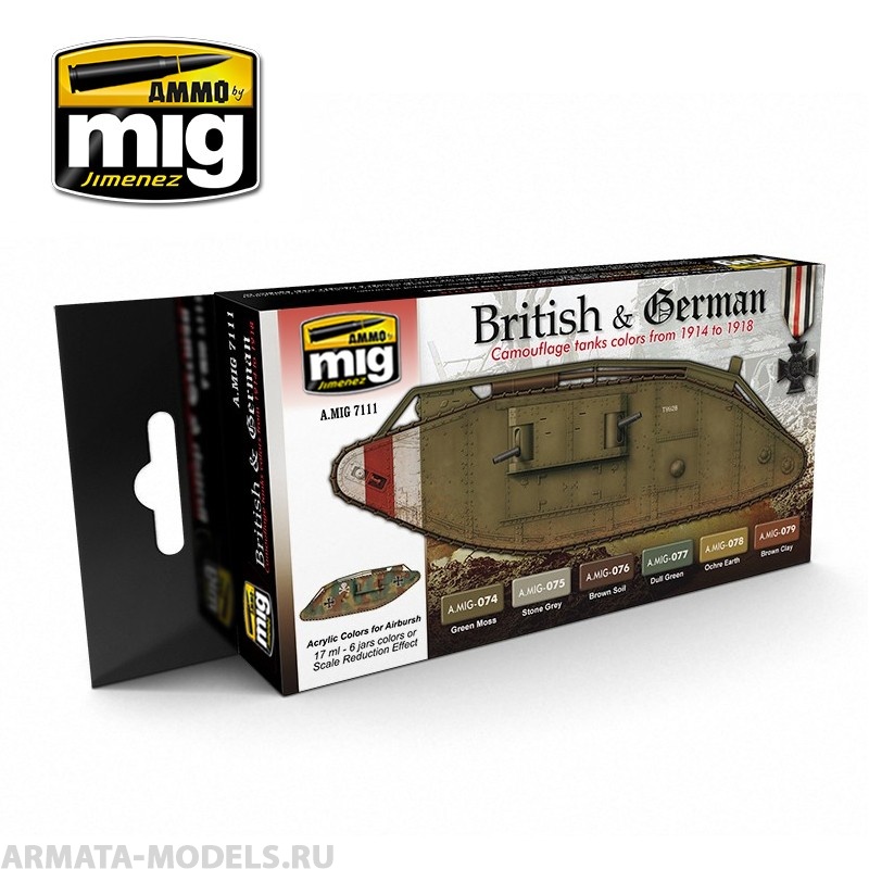 AMIG7111 Ammo Mig Набор акриловых красок  1 WW BRITISH & GERMAN COLORS