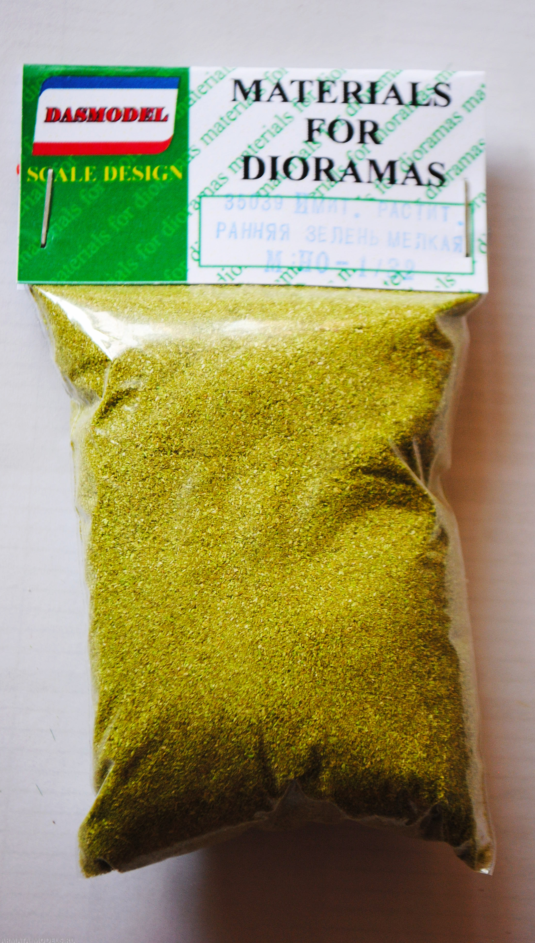 35039 Присыпка ранняя зелень мелкая (имитация растительности)