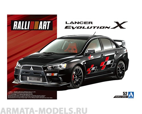 05544 Mitsubishi Lancer Evolution X RalliArt Aoshima