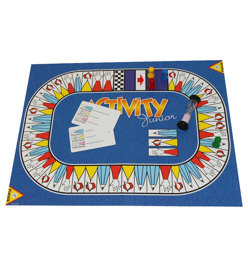 PIA793646 Activity для детей (издание 2015г.)