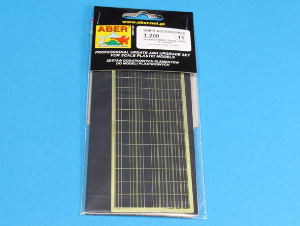 ABR-1:200-–-11  Дополнения для  Japanese WWII Ships railing (1st choice) для  1/200