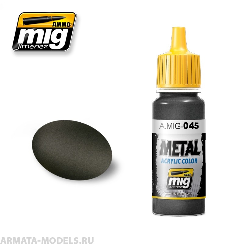 AMIG0045 Ammo Mig Акриловая краска GUN METAL 17 мл