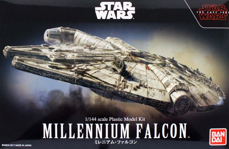 BND-0219770 Модель Millenium Falcon Звездные Войны (Star Wars)