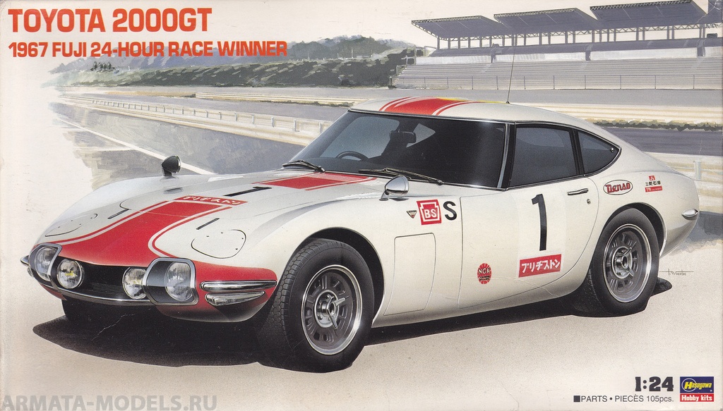 21251 Автомобиль Fuji 24 Endurance Hasegawa