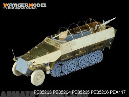 PE35265 Набор фототравления для 1/35 WWII German Sd.Kfz.251 Ausf.D Early Version Armour Plate (For DRAGON Kit)