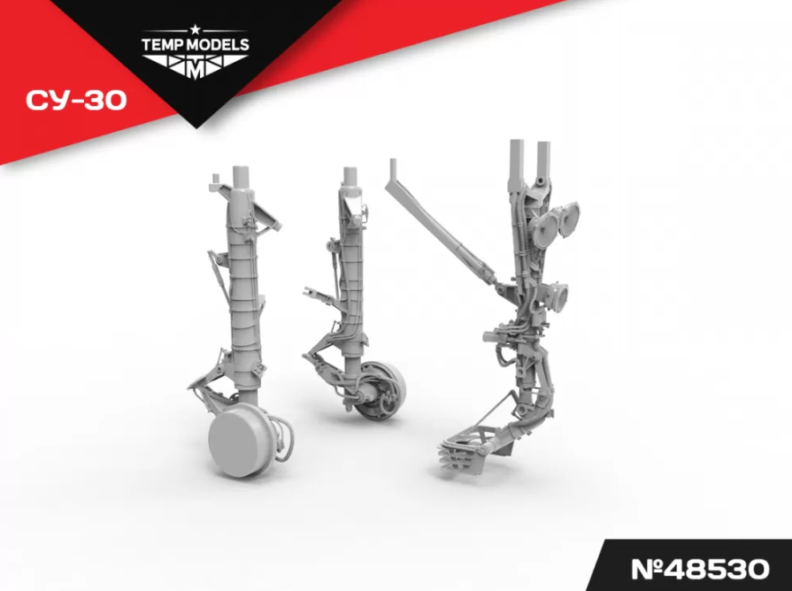 48530TMP НАБОР СТОЕК ШАССИ СУ-30