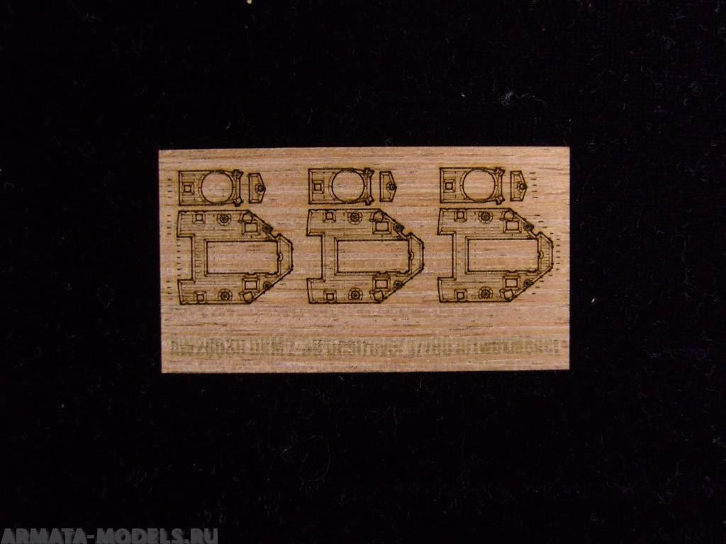 AW20038 Деревянная палуба для DKM Z-39 Destroyer