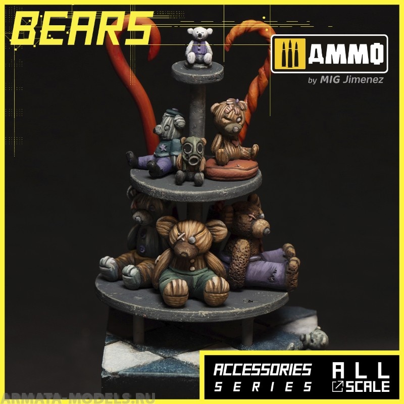 MR-AM60 Набор декораций 1/20, 1/30, 1/35, 1/48 Bears Alternity Miniatures