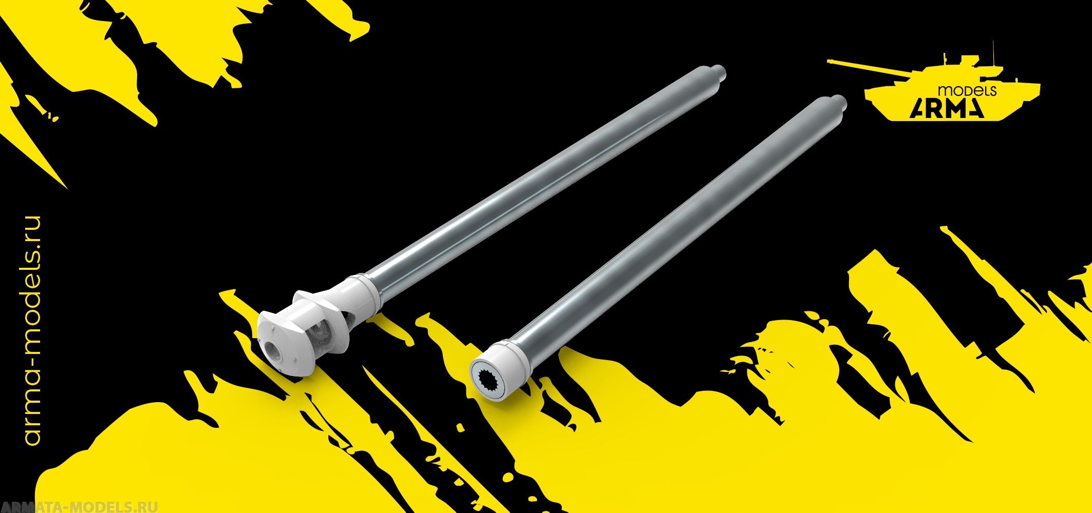AM35120 Ствол металлический с двумя дульными тормозами для Шерман М4А3