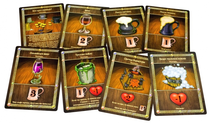 1639HW Таверна "Красный Дракон"