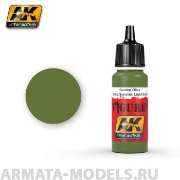 AK3063 Акриловая краска GOLDEN OLIVE WAFFEN SPRING / SUMMER LIGHT GREEN SPOTS