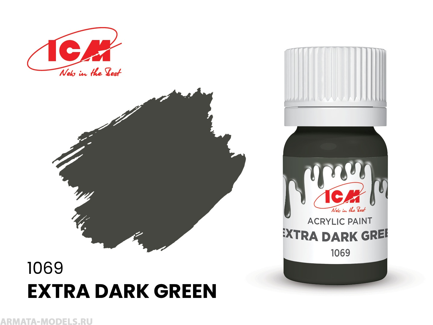 C1069 Краска для творчества, 12 мл, цвет Экстра темно-зеленый(Extra Dark Green)