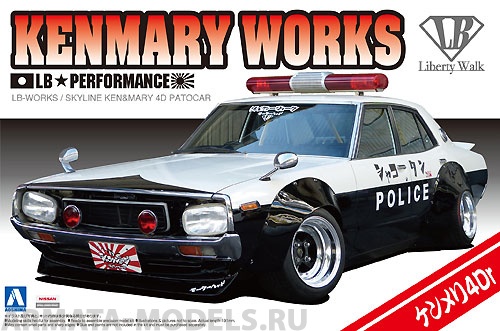 01068 Nissan Skyline LB Ken Mary Works 4Dr Patrol Car Aoshima
