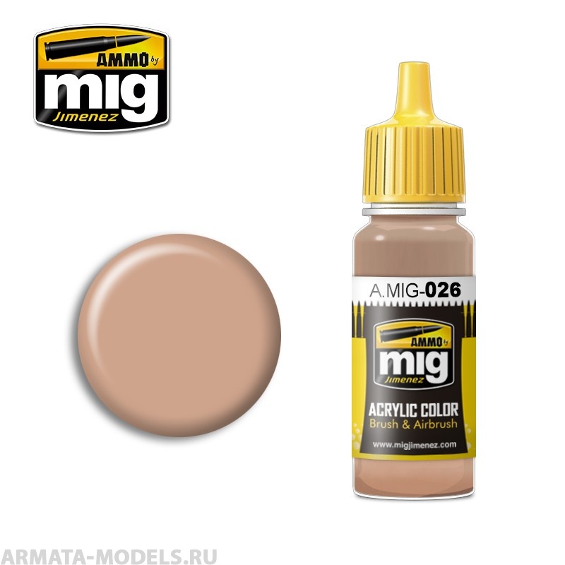 AMIG0026 Ammo Mig Акриловая краска RAL 8031 F9 GERMAN SAND BROWN 17 мл