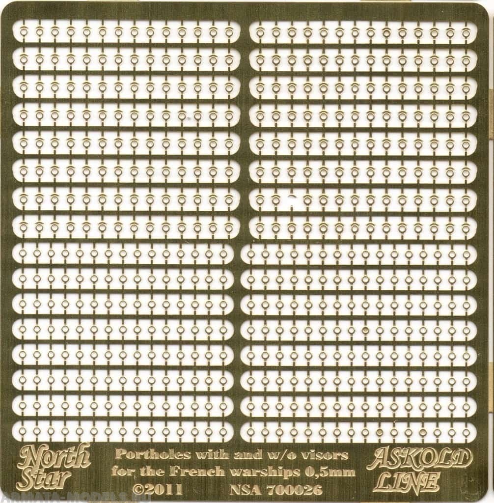 NSA700026 Portholes (side scuttles) with and w/o visors for French warships of the early 20-th century 0,5 mm size (in clear)