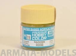 H318  Краска водоразбавляемая художественная т.м. MR.HOBBY  10мл  RADOME