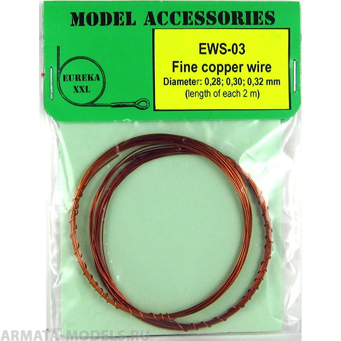 EWS-03 Дополнения для моделей Universal multi-scale 0.28 mm / 0.30 mm / 0.32 mm fine cooper wires for any scale model kits and dioramas. 2 meters each diameter.