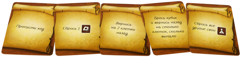 915243HW Гравити Фолз Спасти Пухлю