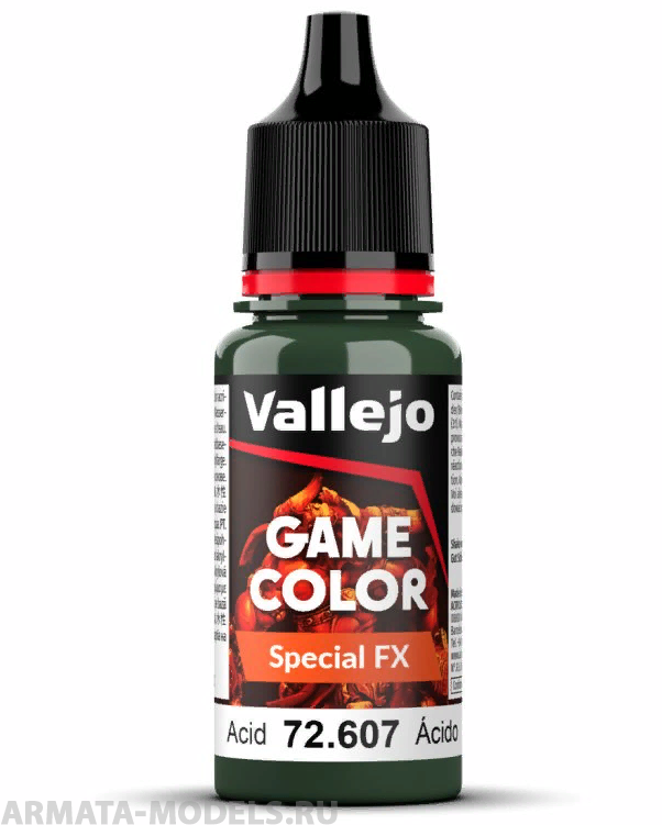 V-72607 607. Game Color Special FX Кислота