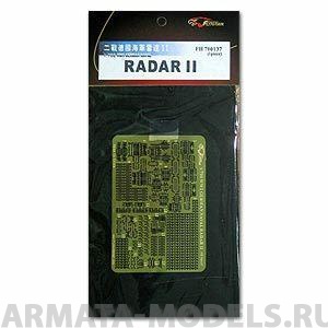 FH700137 Фототравление WWII German Naval Radar II