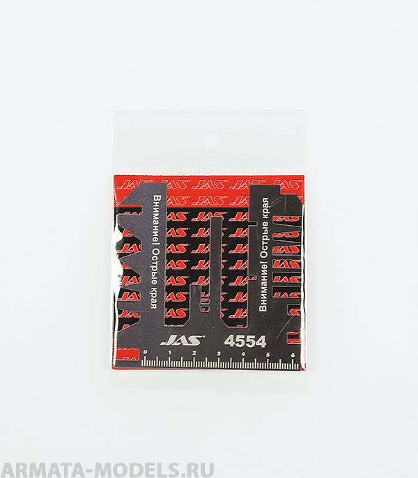 4554J Зажим для работы с фототравлением, 75 х 75 мм