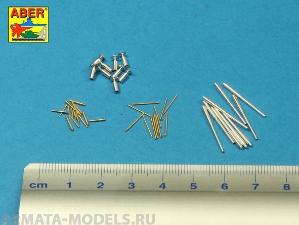 ABR-1:700-L-35  Дополнения для  Set of barrels for Italian Battleship: RN Roma or Littorio or Vittorio Veneto 381mm x 9, 152mm x 12, 90mm x 12 для  1/700