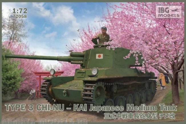 IBG72058 Танк Type 3 Chi-Nu Japanese Medium Tank (IBG models) 1/72 IBG models