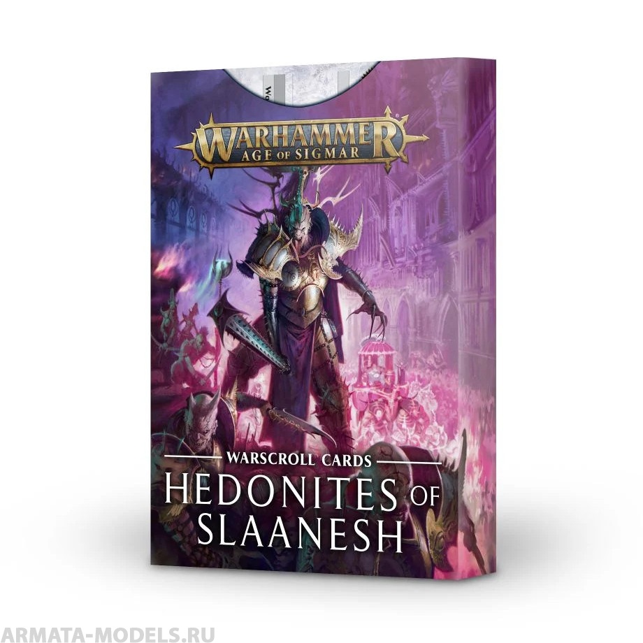 83-71GW Карты Боевые Свитки. Гедонисты Слаанеш (Warscrolls Hedonites of Slaanesh)