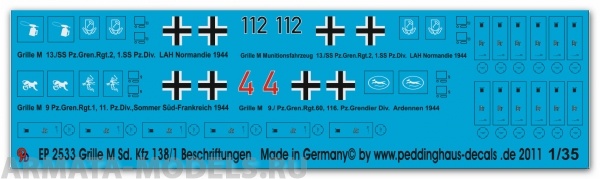 2533PED Декаль Grille Sd. Kfz 138/1 markings