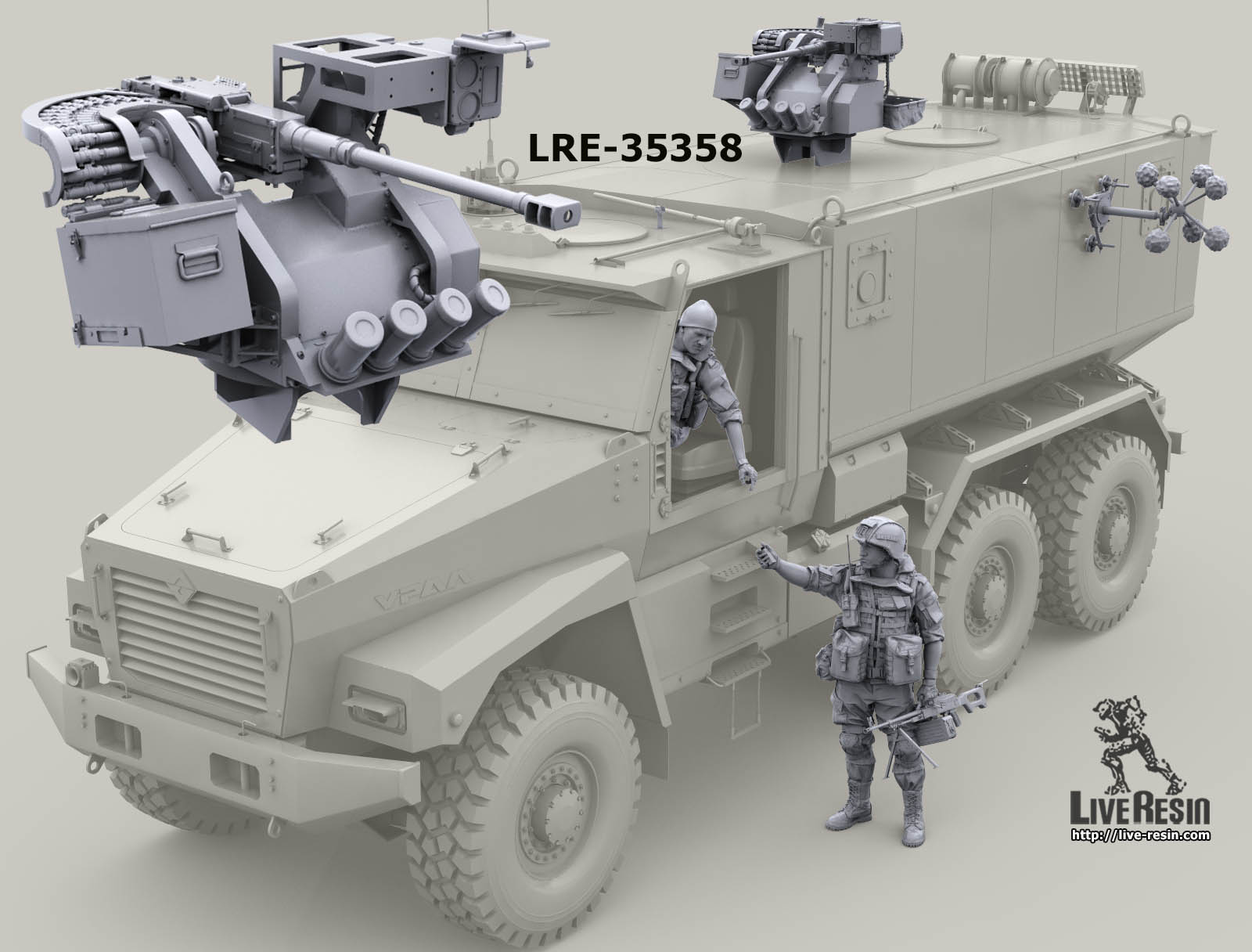 LRE35358 Боевой модуль с дистанционным управлением Арбалет-ДМ. Рекомендован для модели Тайфун 
